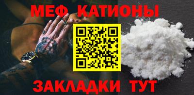 кокаин перу Обнинск