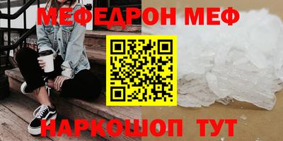 2c-b Нягань