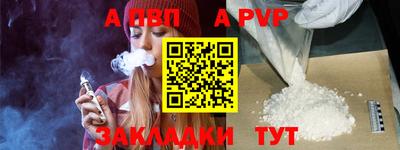 MESCALINE Обь