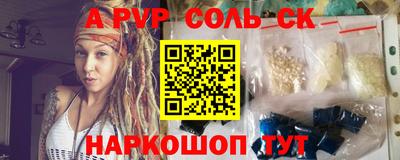 MESCALINE Обь