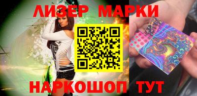 MESCALINE Обь