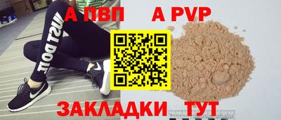 2c-b Нягань