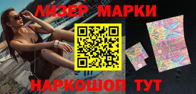 MESCALINE Обь