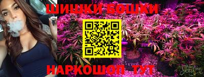 MESCALINE Обь