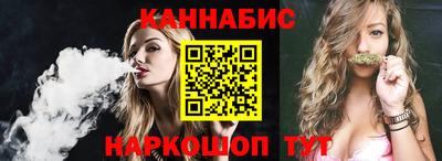2c-b Нягань