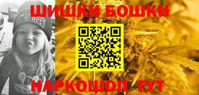 2c-b Нягань
