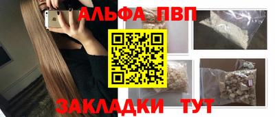MESCALINE Обь