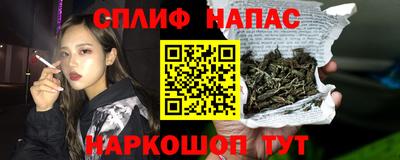 2c-b Нягань