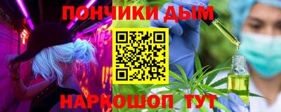 2c-b Нягань