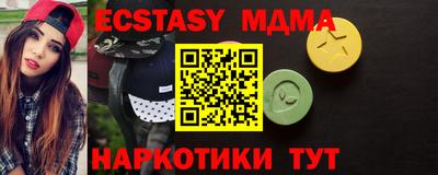 MESCALINE Обь