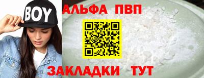 2c-b Нягань