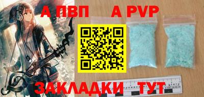 MESCALINE Обь