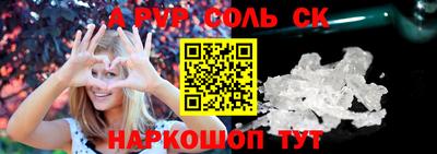 2c-b Нягань