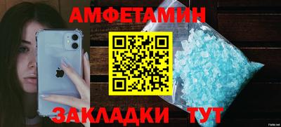 2c-b Нягань