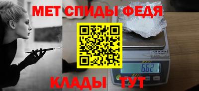 MESCALINE Обь