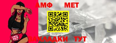 кокаин перу Обнинск