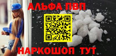 MESCALINE Обь