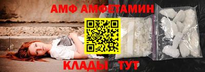 кокаин перу Обнинск