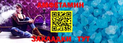 2c-b Нягань