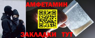 MESCALINE Обь