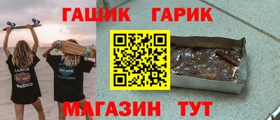 кокаин перу Обнинск