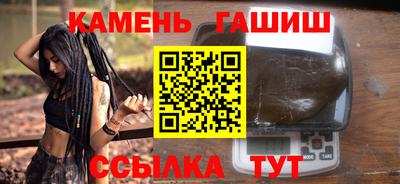кокаин перу Обнинск