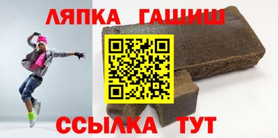 2c-b Нягань