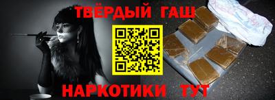 2c-b Нягань